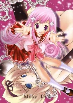 Page 1 of Milky Doll
