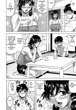 Page 12 of Koibito ha Tonari no Oneesan| My Lover is the Girl Next Door