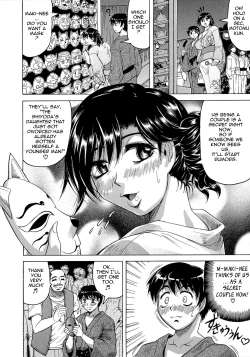 Page 46 of Koibito ha Tonari no Oneesan| My Lover is the Girl Next Door