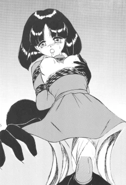 Page 46 of Silent Saturn SS vol. 6