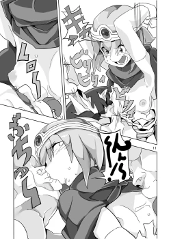 Page 11 of Onna Kenja to Rinkan no Mura