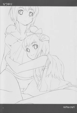 Page 2 of Natsu Yuri