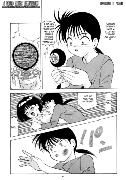 Page 2 of Mama is a Grade Four Student