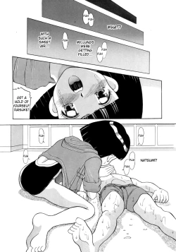 Page 4 of Mama is a Grade Four Student