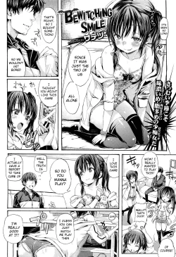 Page 2 of Bewitching Smile