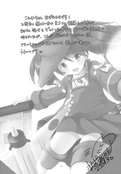 Page 5 of Ryuujou no Tawamure