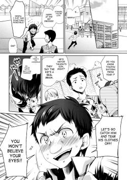 Page 14 of Brassiere D○ Soccer-bu ni Masawareru | Brassiere D Passed Around In The Soccer Club