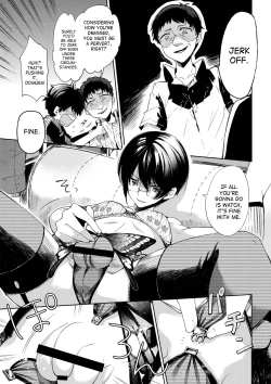 Page 18 of Brassiere D○ Soccer-bu ni Masawareru | Brassiere D Passed Around In The Soccer Club