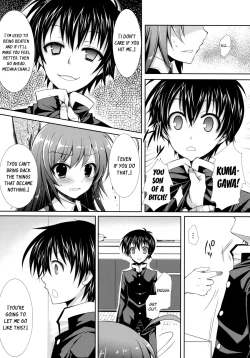 Page 8 of Shinkon Medakakun ni NTRwed Medakakun