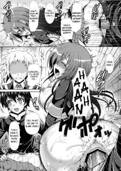 Page 14 of Medakakun ni Zenkichi no Me no Mae de Rape Sareru Hon | Medakakun in Front of Zenkichi