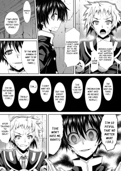 Page 6 of Medakakun ni Zenkichi no Me no Mae de Rape Sareru Hon | Medakakun in Front of Zenkichi