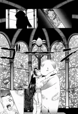 Page 197 of Muchan ga Kitayo