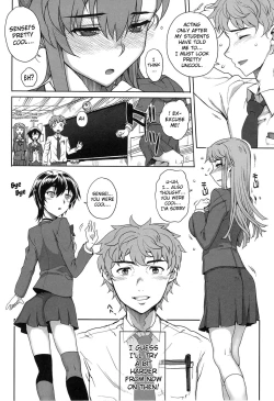 Page 120 of Otome Dukushi
