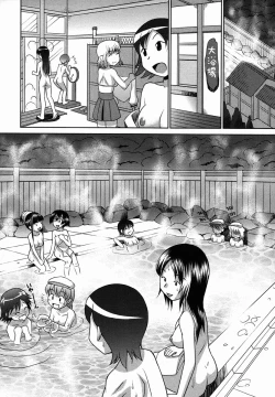 Page 186 of Comic Masyo 2006-03