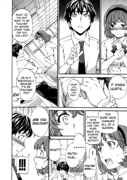 Page 6 of Contact and Friction | Lust and Affection