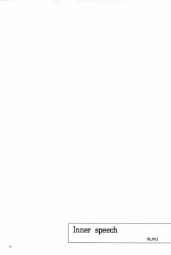 Page 21 of OVER DOSER 4