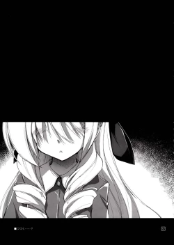 Page 36 of Nan nano yo!