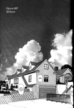 Page 48 of Dulce Report 14