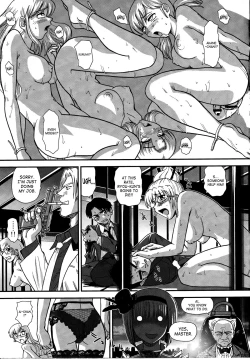 Page 8 of Dulce Report 14