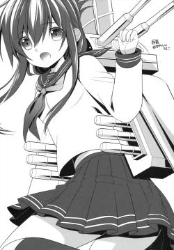 Page 22 of Oyaku Ni Tatsunodesu!