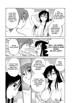 Page 10 of Natsuyasumi | Summer Vacation