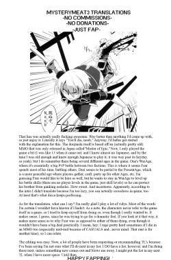 Page 31 of Korizu ni Josou Shounen Hon 2