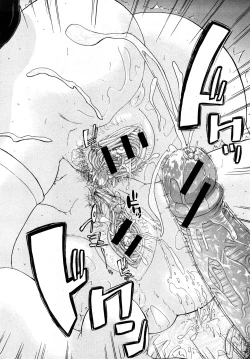 Page 178 of COMIC Shingeki 2008-02