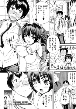 Page 62 of COMIC Shingeki 2008-02