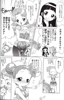 Page 18 of Doremi-chan ni Harassment