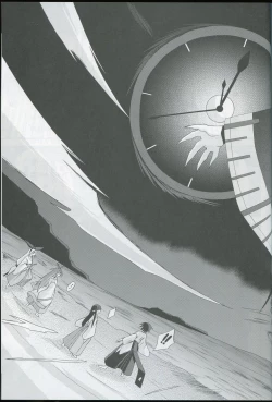 Page 30 of freeze Hyouketsu no MikoRyuuguu no Irai Hen