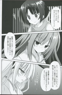 Page 11 of Freeze hyouketsu no mikoki