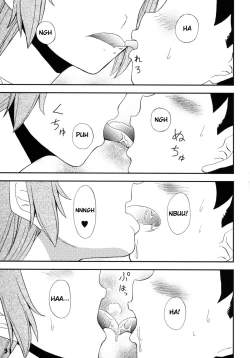 Page 5 of Gensou Josou Shounen