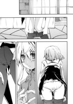 Page 24 of Piano Concerto