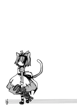 Page 30 of Piano Concerto