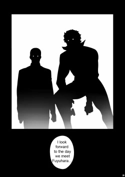 Page 21 of HOLLOW GRAM