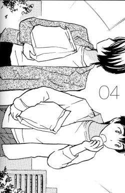 Page 3 of World End Familia