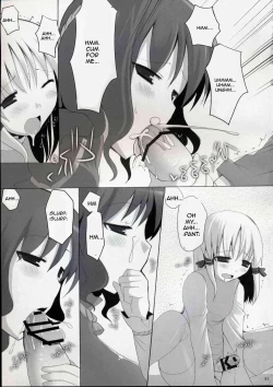 Page 17 of GensouFuu