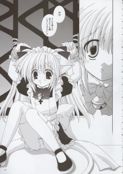 Page 2 of Koneko Idiri