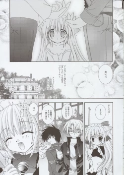 Page 30 of Koneko Idiri