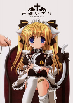 Download Koneko Idiri