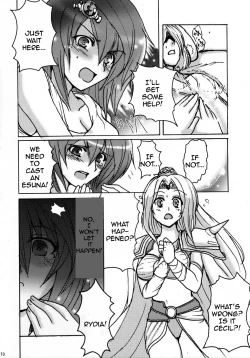 Page 6 of Aishite Ii Desu Tomo