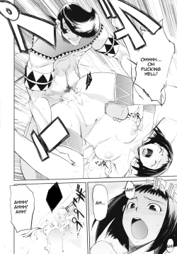 Page 14 of Kari Tomo 300%