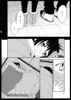 Page 30 of Yuri Koi Volume 1