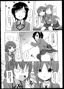 Page 42 of Yuri Koi Volume 1