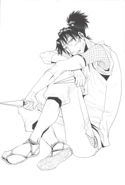 Page 37 of Otona no Monjirou