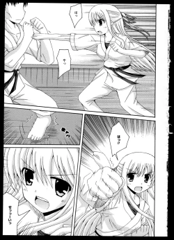 Page 102 of Yuri Koi Volume 2
