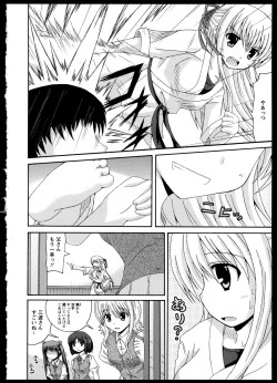 Page 103 of Yuri Koi Volume 2