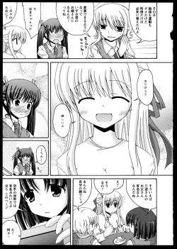 Page 108 of Yuri Koi Volume 2