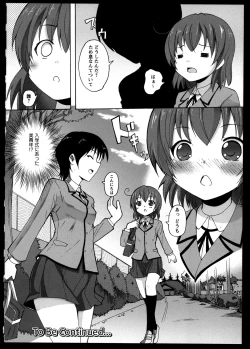 Page 31 of Yuri Koi Volume 2