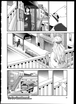 Page 55 of Yuri Koi Volume 2